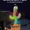 China Imported Dancing Cactus Repeater Cactus Funny Toy 抖音同款 会跳舞的仙人掌