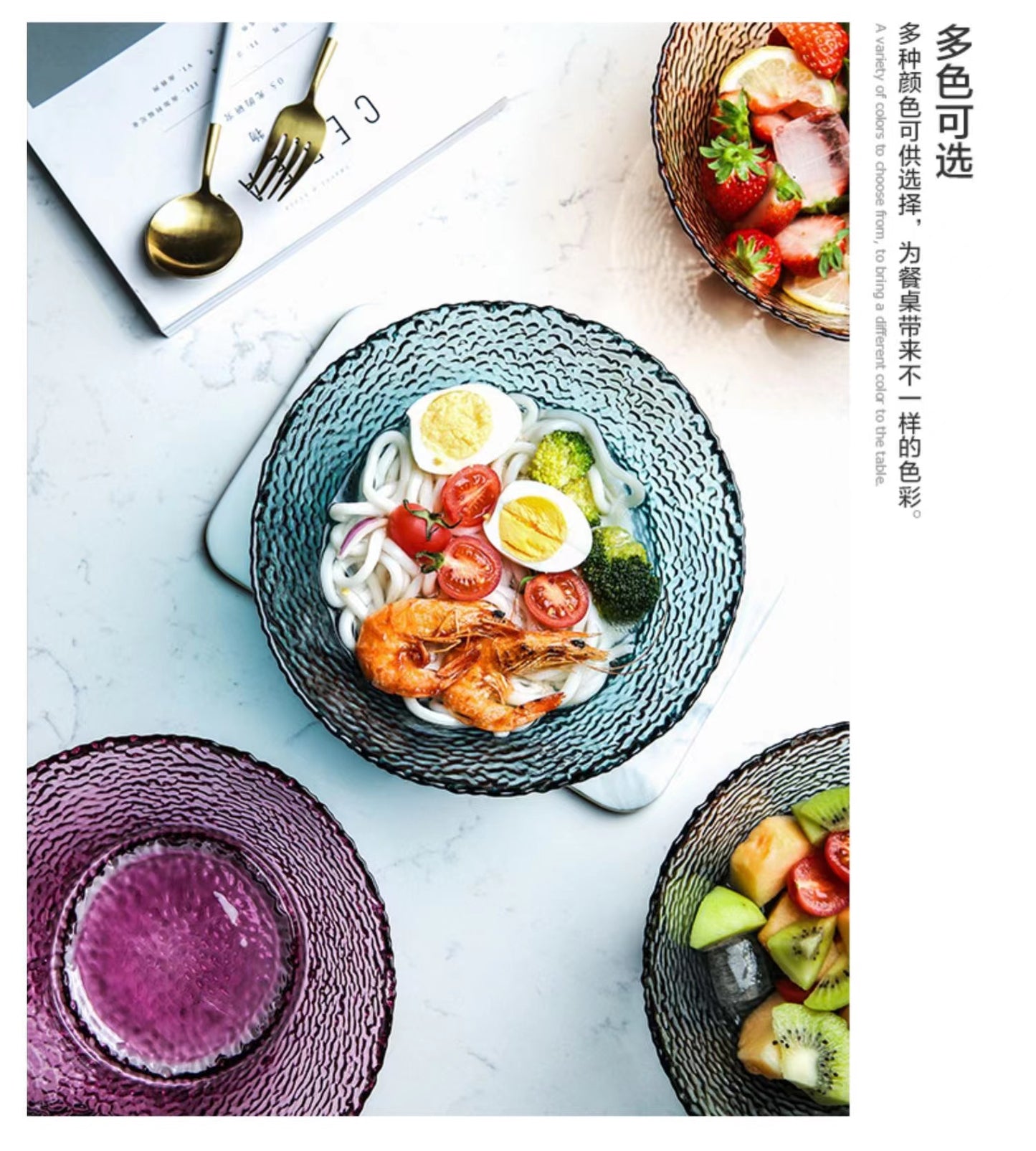 She Li Glass Salad Bowl Transparent 21*10cm 1pc 舍里 玻璃沙拉碗