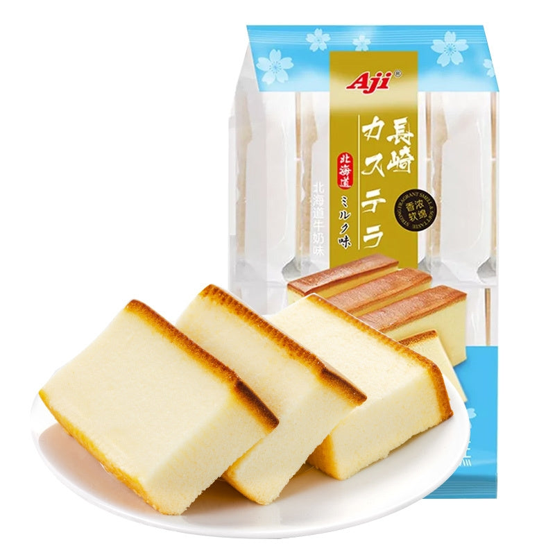 Japan Popular Aji Nagasaki Cake Hokkaido Milk 330g  Aji长崎蛋糕