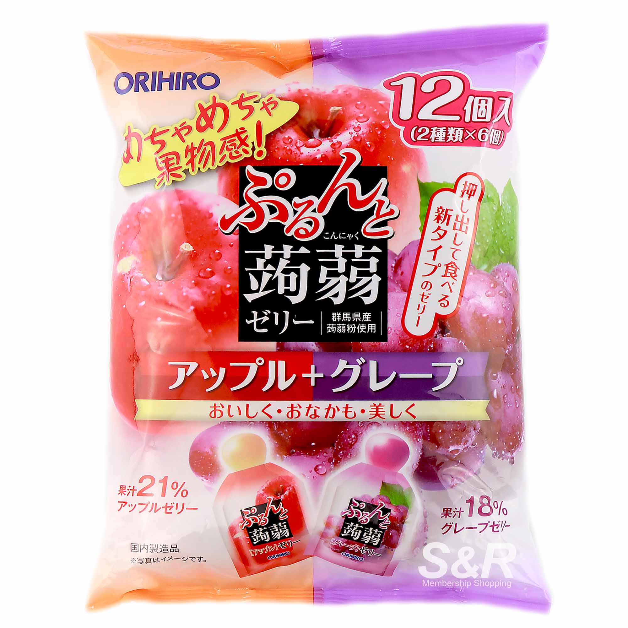 [Japan BEST Seller] Orihiro Konjac Jelly