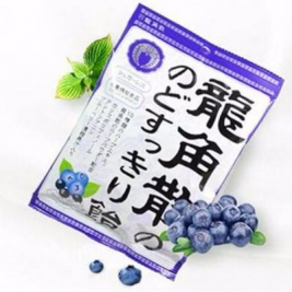 Japan Genuine Ryukakusan Throat Lozenges