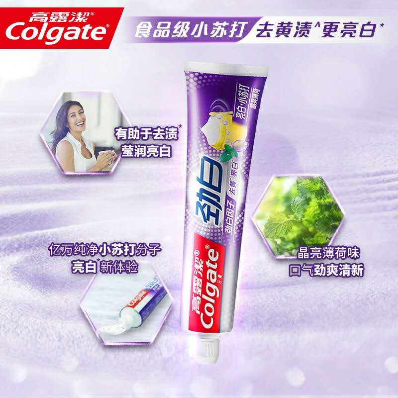 Colgate Baking Soda and Peroxide Whitening Toothpaste