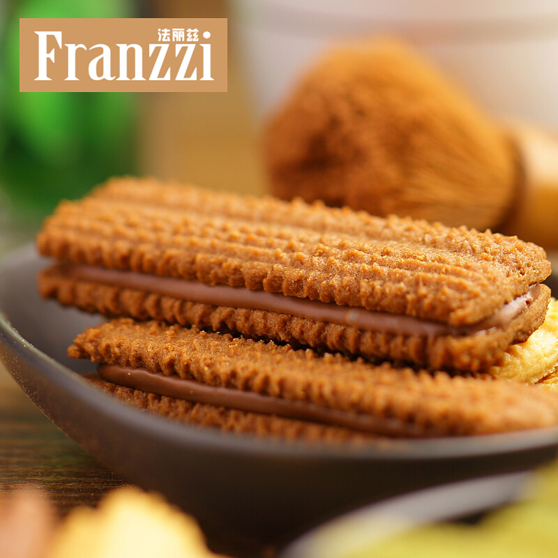 [China Heat] Franzzi Cookies