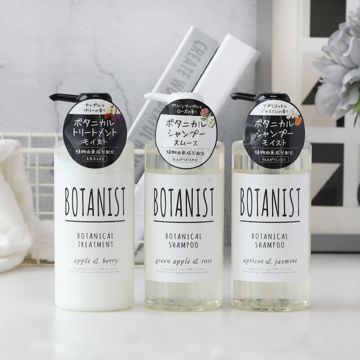 [Japan Imported] Botanist Shampoo Smooth