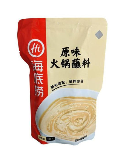 China Hai Di Lao Hotpot Dipping Sauce