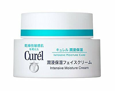 Japan Curel Moisture Face Cream