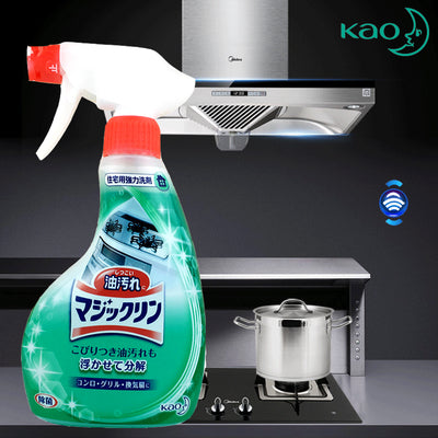 [Japan Imported] KAO Magiclean Handy Spray 400ml