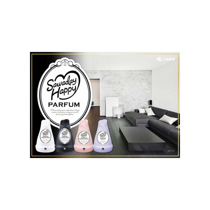 Japan Imported Kobayashi Sawaday Happy Parfum 150g (White - Ange Blanc)