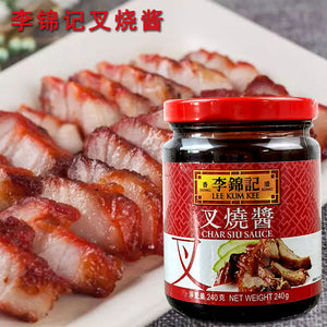 [Hongkong Version] Lee Kum Kee Char Siu Sauce 240g