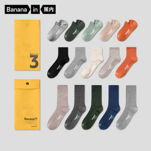 [China Heat] Bananain Socks For Men 5 Pairs