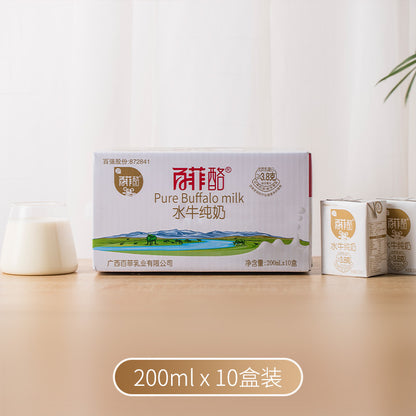 Pure Buffalo Milk 200ml