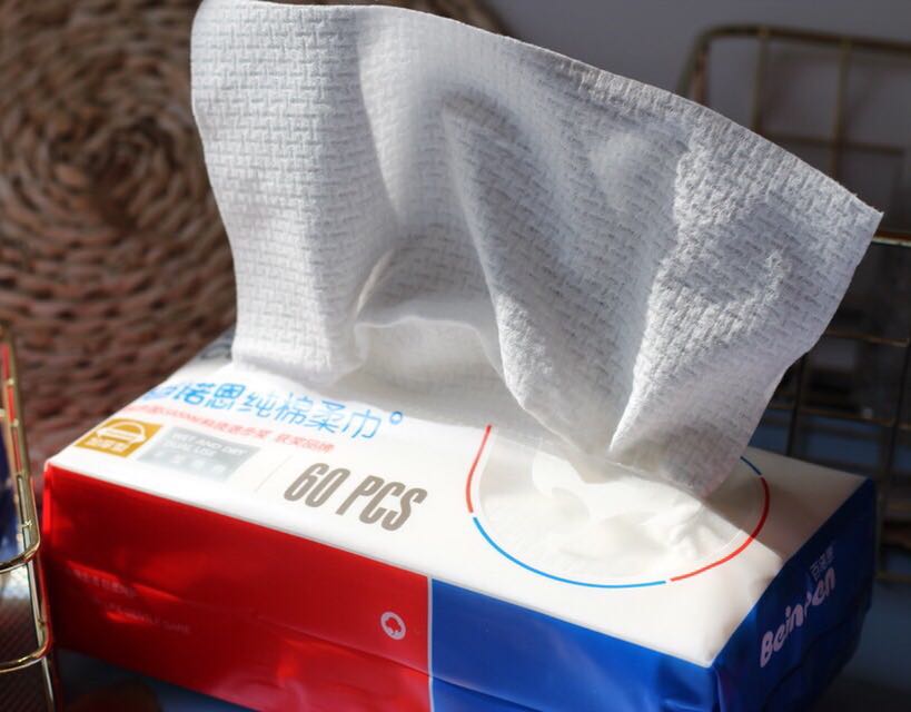 Beinoen Soft Cotton Tissue 60 PCS