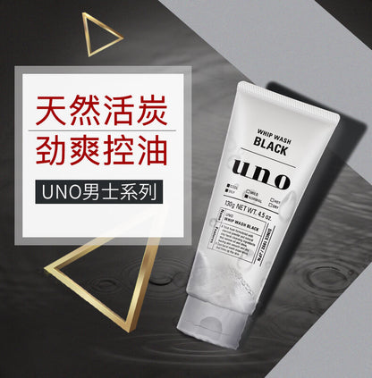 [Importado de Japón] SHISEIDO UNO WHIP WASH para hombre