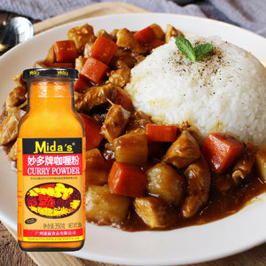 India Mida's Curry Powder 350g