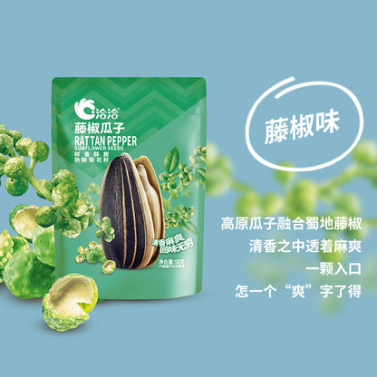 China Qia Qia Sunflower Seeds 108g (Export Quality)