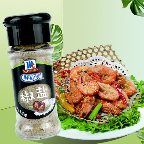 McCormick Spiced Salt Powder 52g
