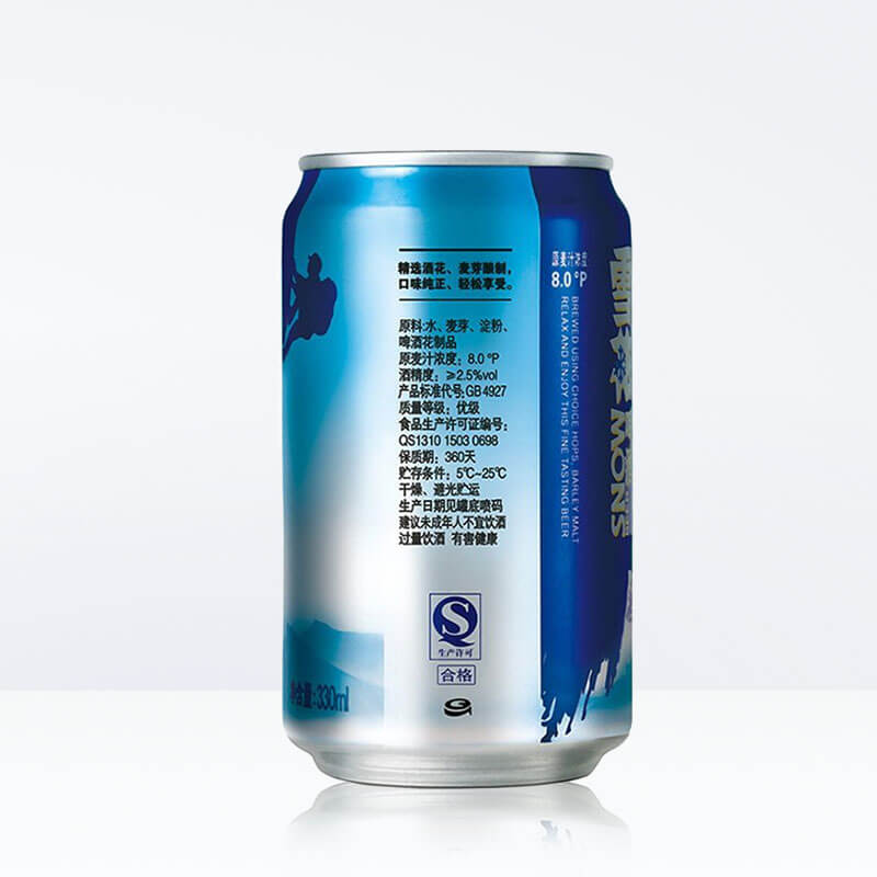 Snow Beer