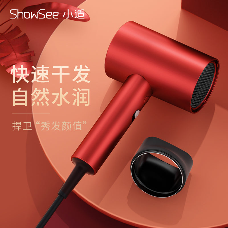 [Importado de China] Secador de pelo ShowSee
