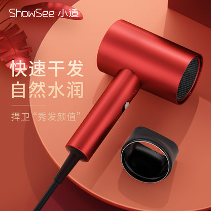 [Importado de China] Secador de pelo ShowSee