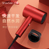 [China Imported] ShowSee Hair Dryer