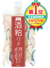 [Japan Imported] PDC Wafood Made Facial Clay Mask 170g