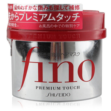 Japan Shiseido Fino Premium Touch Hair Essence Mask 230g