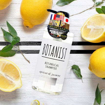 [Japan Imported] Botanist Shampoo Smooth