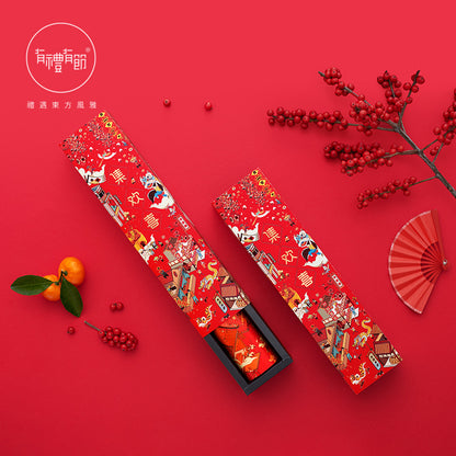 Chinese New Year Spring Couplets