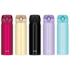 [Japan Top Brand] Thermos One Touch Flip Top Vacuum Insulated Tumbler JNL-505 500ml 日本膳魔师保温杯