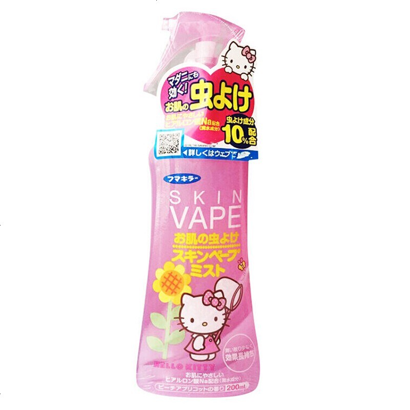 [Japan No.1] Skin VAPE Spray Mosquito Repellent with Hyaluronic acid (Peach)200ml