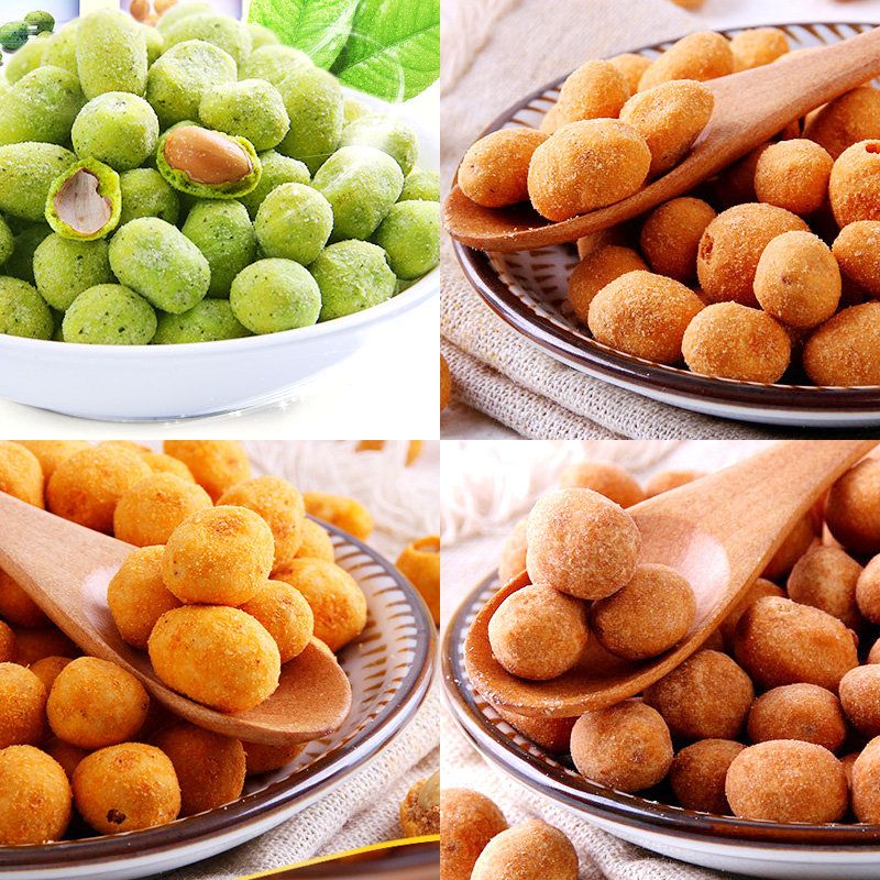[Thailand BEST Seller] Koh Kae Peanut Snack 230g泰国进口大哥花生豆