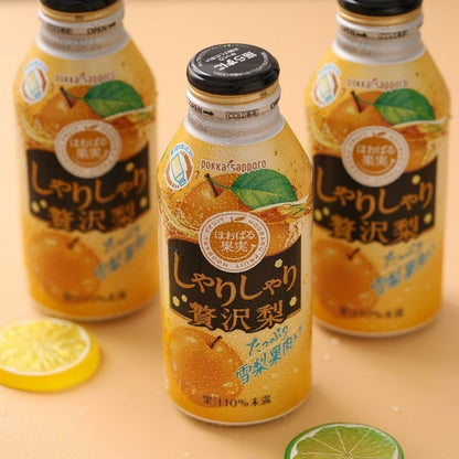 Japan Pokka Sapporo Premium Pulpy Mandarin Fruit Juice