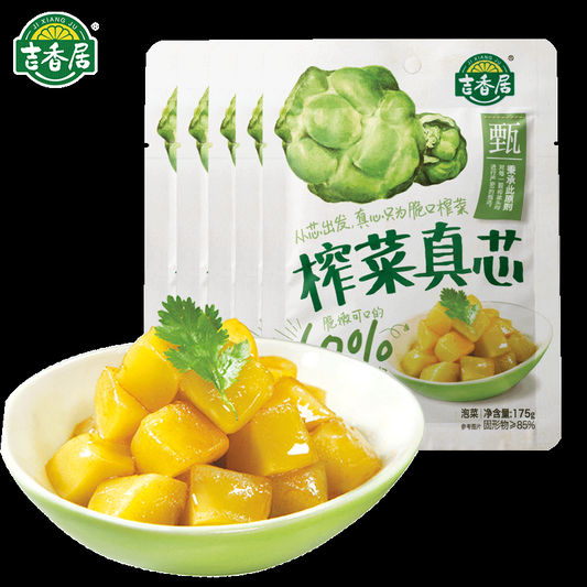 China JXJ Picked Mustard