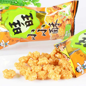 [China No.1] Want Want Mini Rice Cracker 60g