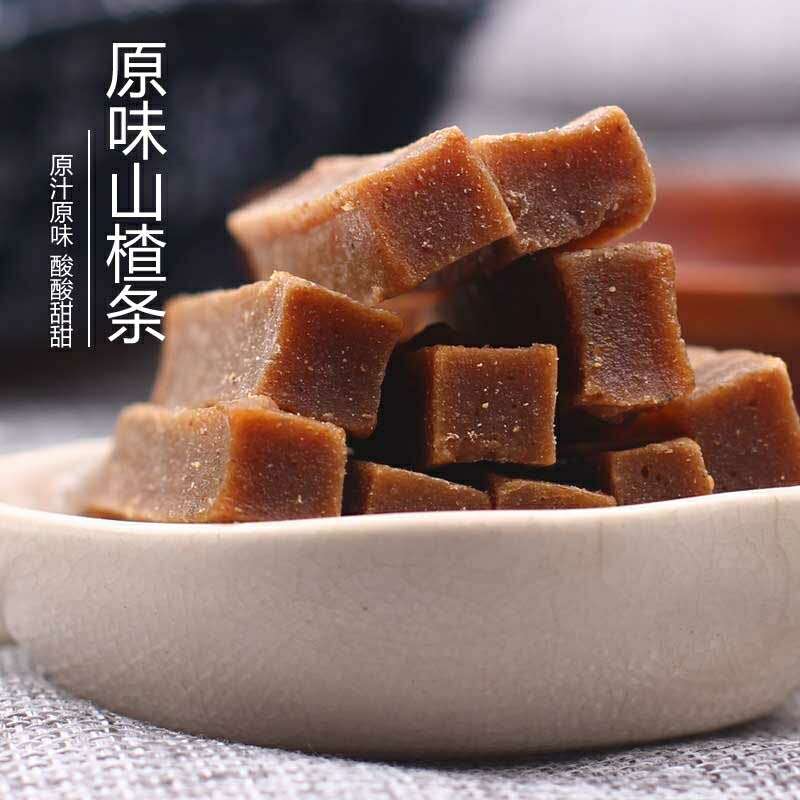 [China Special] JinYe Shan Hawthorn 100g