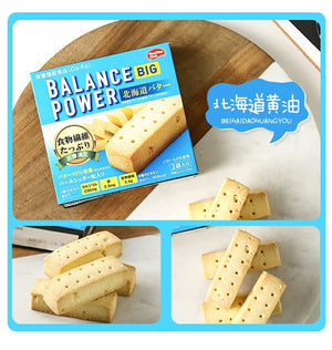 [Healthy Club] Japanese Hamada Balance Power Biscuit 2 packs(4 pieces)