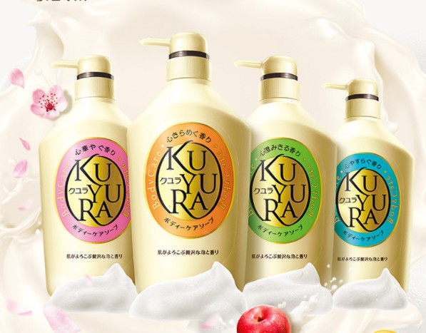 [Japan Top] Shiseido Kuyura Body Care Soap 550ml