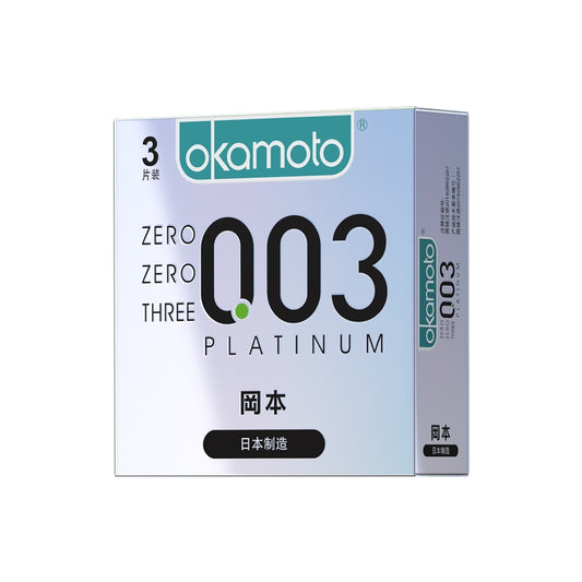 OKAMOTO ZERO ZERO THREE PLATINUM 3 Pcs.