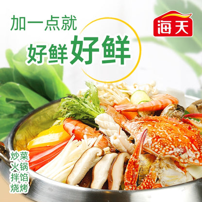 Salsa de ostras premium HADAY [Importada de China]
