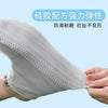 Gui Meng Super Fit Silicone Shoe Cover