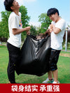[China Imported] Beauty Home Extra Thick Garbage Bag