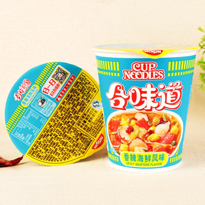 [HongKong Version] Nissin Cup Noodle
