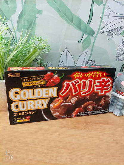 S&B Golden Curry Sauce 198g