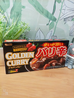 [Japan Popular] S&B Golden Curry Sauce 198g