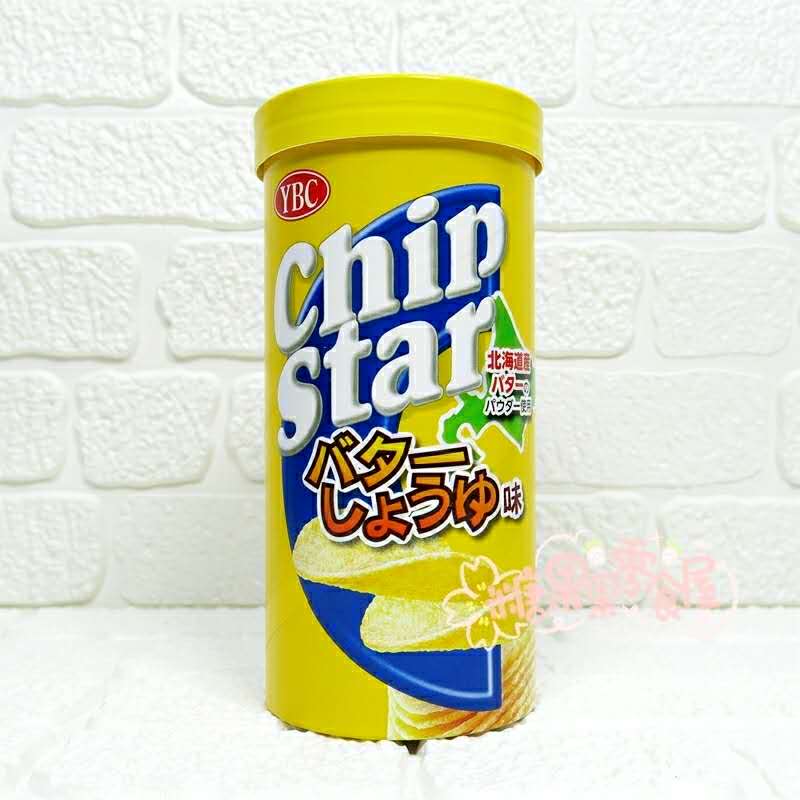 Japan YBC Chip Star 50g