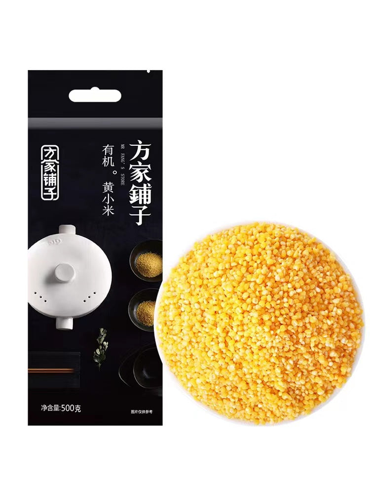 Mijo orgánico de 500 g, el más vendido en China, de Mr Fang Store