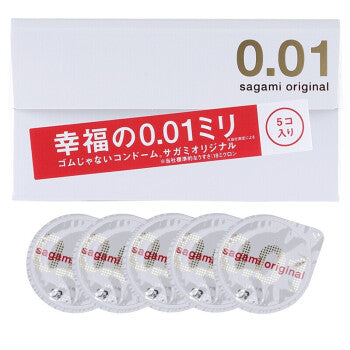 [Los más vendidos en Japón] Condones Sagami Original 0.01 5 piezas.