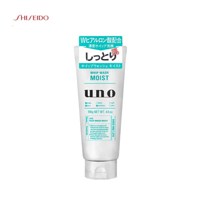 [Importado de Japón] SHISEIDO UNO WHIP WASH para hombre
