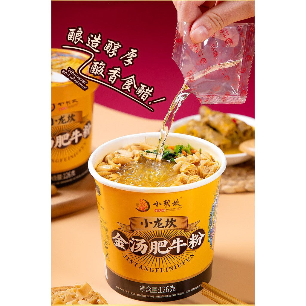 China Xiao LongKan Instant Miao's Beef Noodles