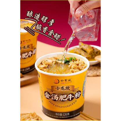 China Xiao LongKan Instant Miao's Beef Noodles
